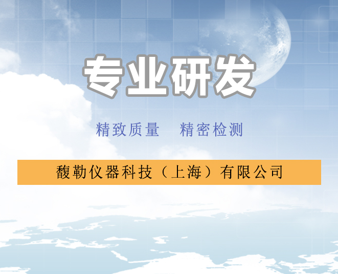 拉力叼嘿视频大全维修时要注意哪些