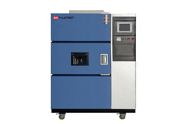 FL冷热冲击试验箱